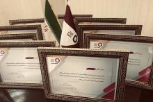 اولین دور مسابقات امنیتی رایتل با تقدیر از نابغه‌های جوان ایرانی برگزار شد