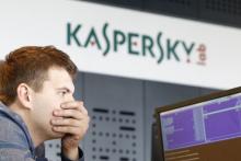 ممنوعیت استفاده از نرم&zwnj;افزارهای کسپرسکی روسیه در آمریکا