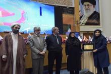 رگولاتوری تدوین‌گر برتر استاندارد در حوزه ICT شد