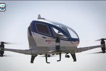 تاکسی‌های پرنده تا سال 2025 از راه می‌رسند