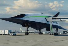 جت اَبَرصوت