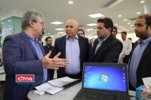 گردهمایی فناورانه&zwnj;ی شرکت&zwnj;های دانش&zwnj;بنیان و استارتاپ&zwnj;های صنعت فولاد کشور