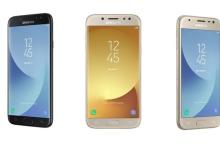 معرفی مدل‌های ۲۰۱۷ خانواده گلکسی‌ J سامسونگ