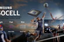 راه‌حل سامسونگ برای ورود دوربین دوگانه به گوشی‌های میان رده