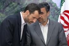 خروج ۲۰ هزار میلیارد تومان از دارایی‌های ایران در دولت احمدی‌نژاد