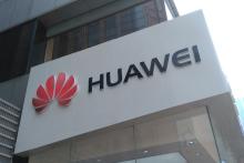 آیا «هواوی» به سرنوشت «زد‌تی‌ای» دچار می‌شود؟