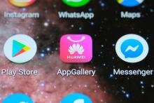 سرمایه‌گذاری ۲۰ میلیون پوندی برای توسعه‌ی اپ استور هواوی/ نصب Gallery App هواوی بر روی ۶۰۰ میلیون گوشی در ۱۷۰ کشور جهان