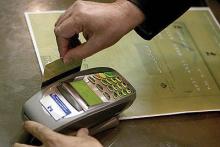 آغاز ثبت&zwnj;نام بن&zwnj;کارت مجازی دانشجویی نمایشگاه کتاب از 28 فروردین