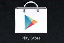 ۹۰ درصد برنامه‌های موبایلی رایگان اطلاعات کاربران را جمع می‌کنند