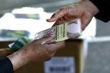 مبلغ یارانه سال 96 مشخص شد