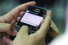 هشدار واعظی درباره پیامک‌های جعلی با نام وزارت ارتباطات