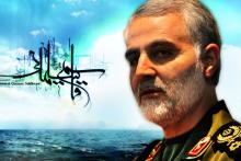 نماهنگ عراقی ها در تجلیل از سردار سلیمانی