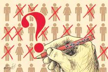 جزئیات حذف یارانه پردرآمدها