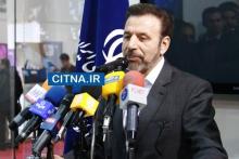 کانال های خبری با بیش از ۵۰۰۰ عضو باید مجوز بگیرند 