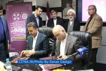 ارائه خدمات رایتل به علاقه‌مندان سینما در جشنواره فیلم فجر