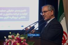 رونمایی رسمی از فاز نخست شبکه&zwnj;ی ملی اطلاعات