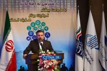 در شبکه‌ی ملی اطلاعات هیچ محدودیتی برای دسترسی کاربران به اطلاعات و خدمات وجود ندارد