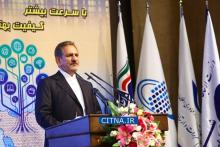 شبکه‌‌ی ملی اطلاعات سد راه دسترسی به اطلاعات نیست