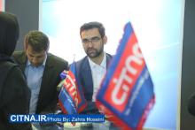 کاهش حجم بدهی‌های مخابرات به زیرساخت