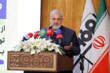 عباس علی&zwnj;آبادی