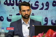 گلایه‌ی وزیر ارتباطات از جزیره‌ای بودن اطلاعات در کشور