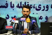 آذری جهرمی: داستان تخریب‌ها که ادامه دارد؛ اما بدانند از حق‌الناس⁩ و پیگیری دستکاری نظر مردم کوتاه نمی‌آییم