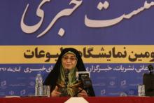 رسانه ها برای دریافت شناسنامه به کتابخانه ملی مراجعه کنند