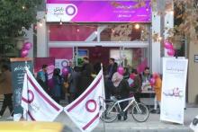 بسته‌های اینترنت هدیه‌ی رایتل برای مازندرانی‌ها 