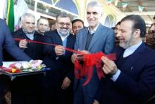 بهره‌برداری از طرح USO در روستاهای استان فارس 