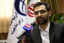 کاهش 50 درصدی هزینه‌ی واگذاری پهنای باند اینترنت به دانشگاه‌ها 