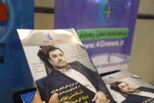 انتخاب نمایندگان تشکل&zwnj;های مطبوعاتی در کمیته کارت حرفه&zwnj;ای روزنامه&zwnj;نگاری و ضریب کیفی نشریات 