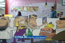 کدام دولتمردان فردا در نمایشگاه مطبوعات نشست دارند؟