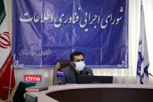 برخی مدیران هنوز با کارتابل کاغذی عجین هستند/ دوران کرونا می‌تواند گسست چند ساله‌ی الکترونیکی کردن خدمات را جبران کند/ گزارش دستگاه‌های موفق و تعللگر به رییس جمهور داده می‌شود