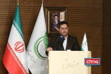 اولین هاب صادرات محتوای دیجیتال کشور رونمایی شد
