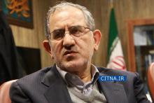 ارایه‌ی خدمت «سرشماری» روی درگاه ملی خدمات دولت هوشمند