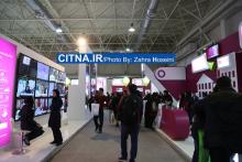 هدایای متنوع رایتل به بازدیدکنندگان نمایشگاه الکامپ کرمانشاه