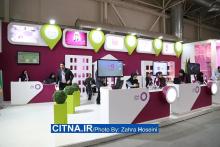 هدایای ویژه‌ی رایتل به بازدیدکنندگان نمایشگاه الکامپ البرز