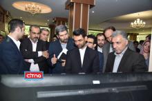 رونمایی از سپر امنیتی شبکه&zwnj;ی ملی اطلاعات توسط وزیر ارتباطات