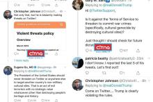 کاربران انگلیسی زبان توئیتر: ترامپ به وضوح در پی قانون‌شکنی در فضای مجازی است/ آیا تهدید به اقدام جنگی خلاف قوانین توئیتر نیست؟/ ترامپ بسیار وقیحانه در توییتر تهدید می‌کند!/ توئیتر باید طبق مرامنامه‌اش با ترامپ برخورد کند