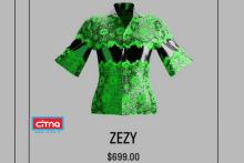 ۵۰۰ پوند قیمت یک «لباس دیجیتال»!