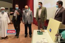 رونمایی از دستگاه ضدعفونی کننده‌ی مکان‌های عمومی و خانگی از ویروس کرونا با امواج الکترومغناطیس