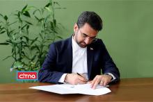 آذری جهرمی: سیلی‌ها نتیجه تفکر «خط ویژه» اند؛ نوآفرین باشیم!