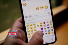 جدیدترین ایموجی‌های آیفون: از سرنگ واکسن تا شکلک‌هایی با رنگ‌ پوست‌های مختلف