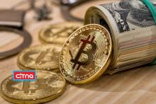 جابجایی ارزش بیت کوین با سرمایه‌گذاری ۹۳ میلیون دلاری به میزان یک درصد 