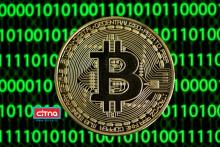 پیش‌بینی قیمت بیت‌کوین از سال ۲۰۲۱ به بعد؛ احتمال سقوط ۹۰ درصدی بعد از رشد ۵۰۰ درصدی!