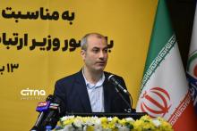 مجتبی توانگر