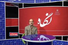 برگزاری کلاس‌های درسی رایگان برای دانش آموزان بی‌بضاعت