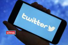 راه‌اندازی مجدد سیستم احراز هویت توییتر به‌منظور شناسایی کاربران