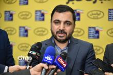 عیسی زارع پور