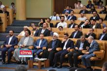 گزارش تصویری سیتنا از همایش "ایران هوشمند" با حضور رئیس جمهور